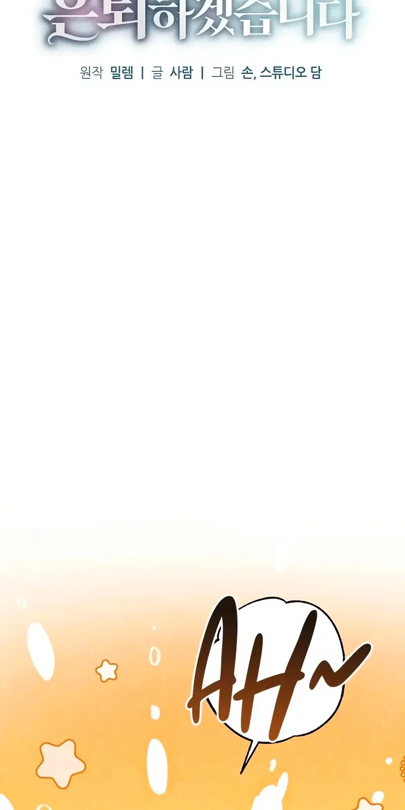 Página do Capítulo 20