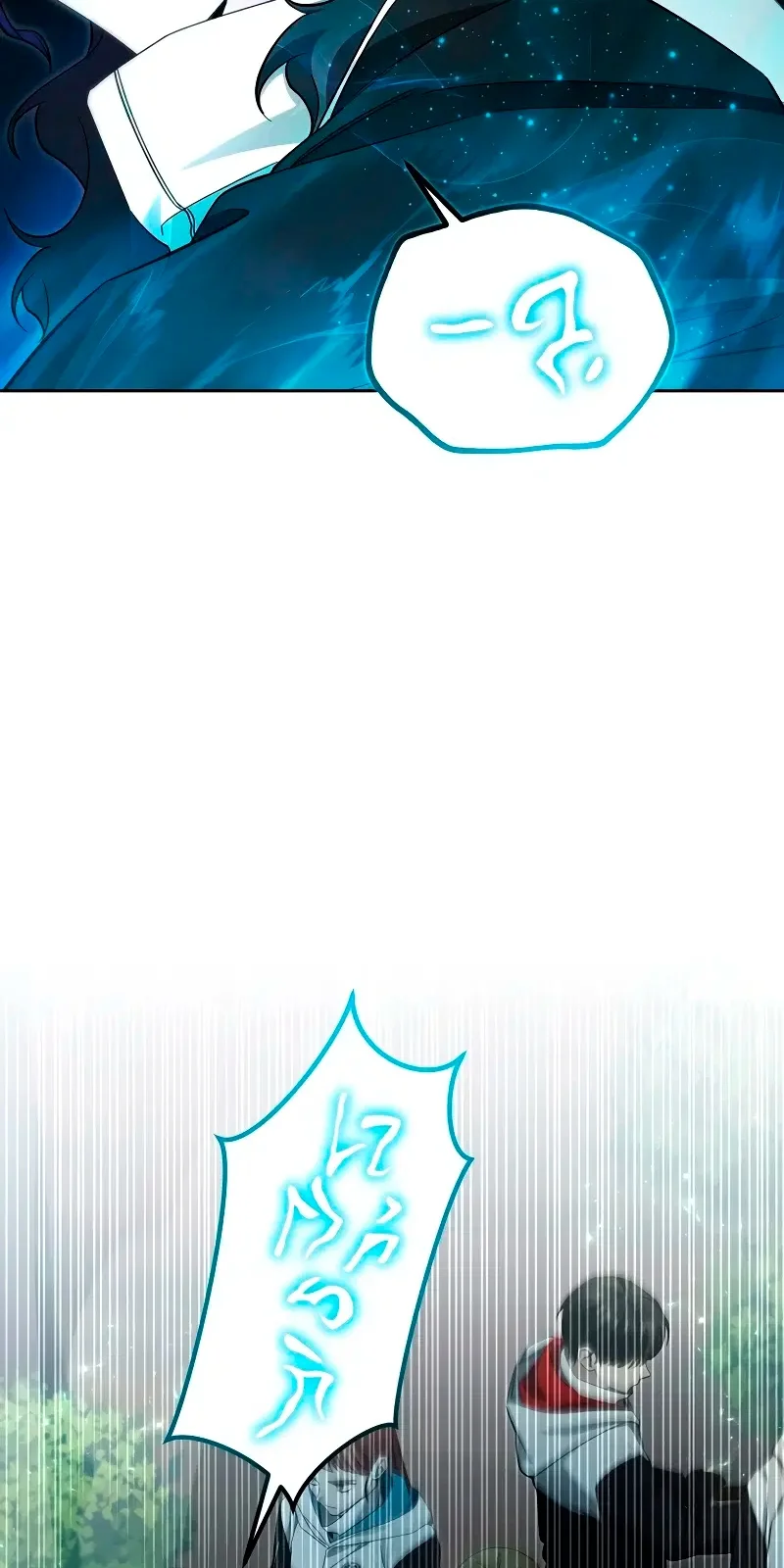 Página do Capítulo 21