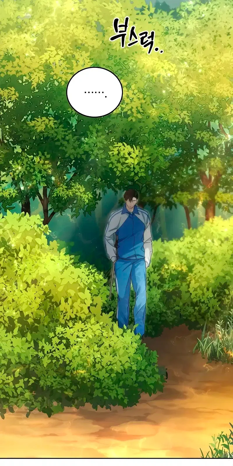 Página do Capítulo 21