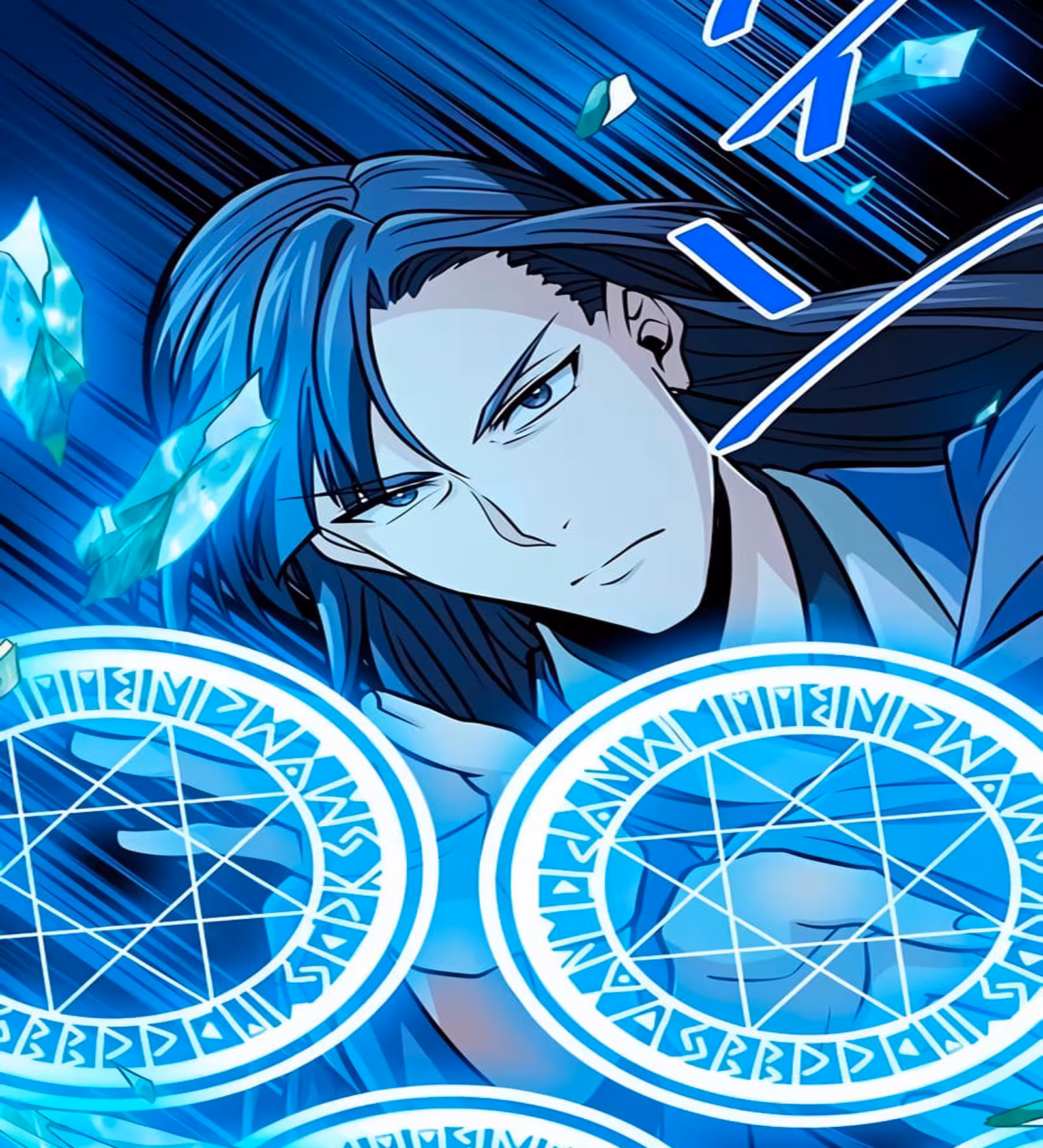 Thumbnail para Cap. 67