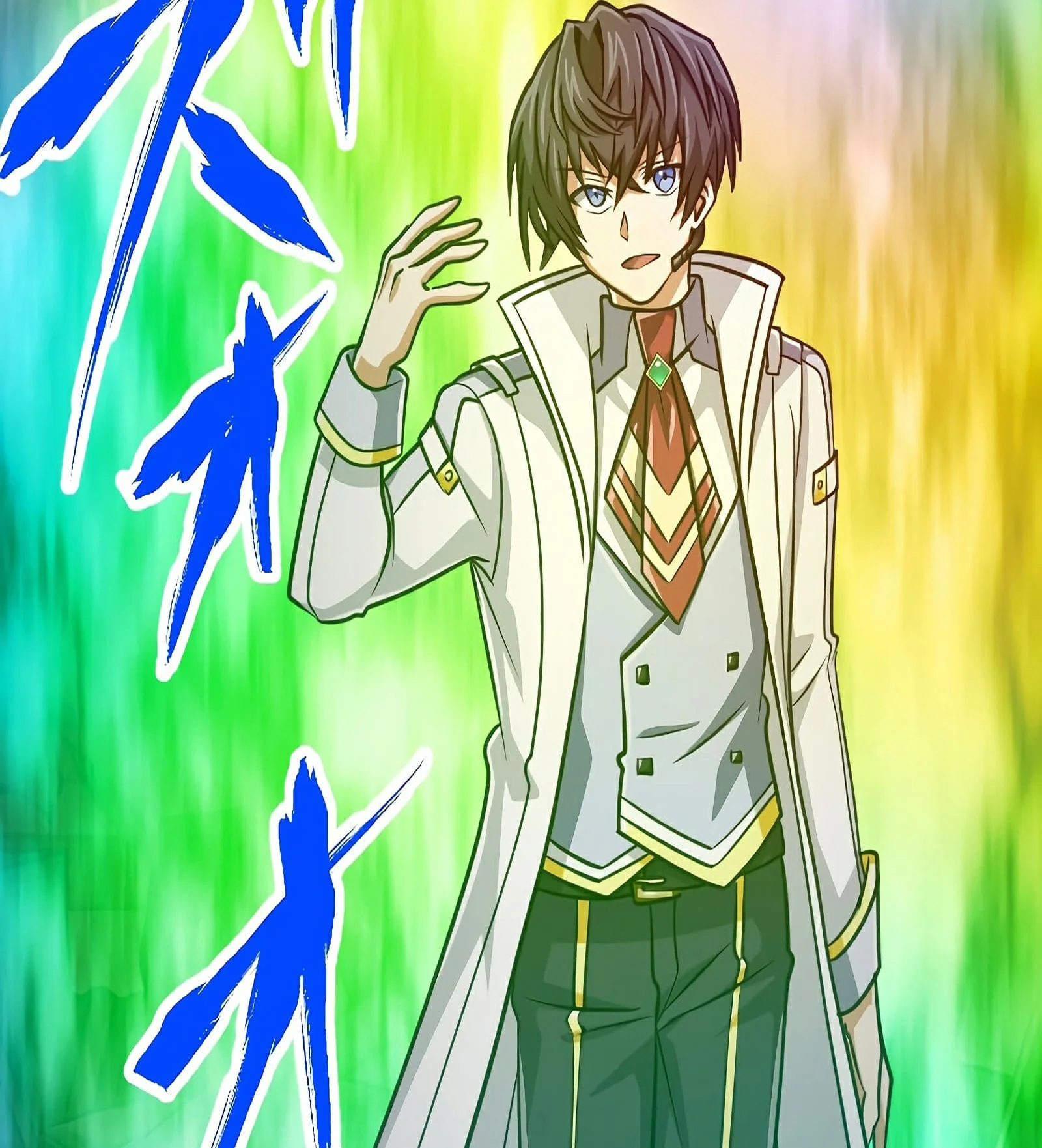 Thumbnail para Cap. 87