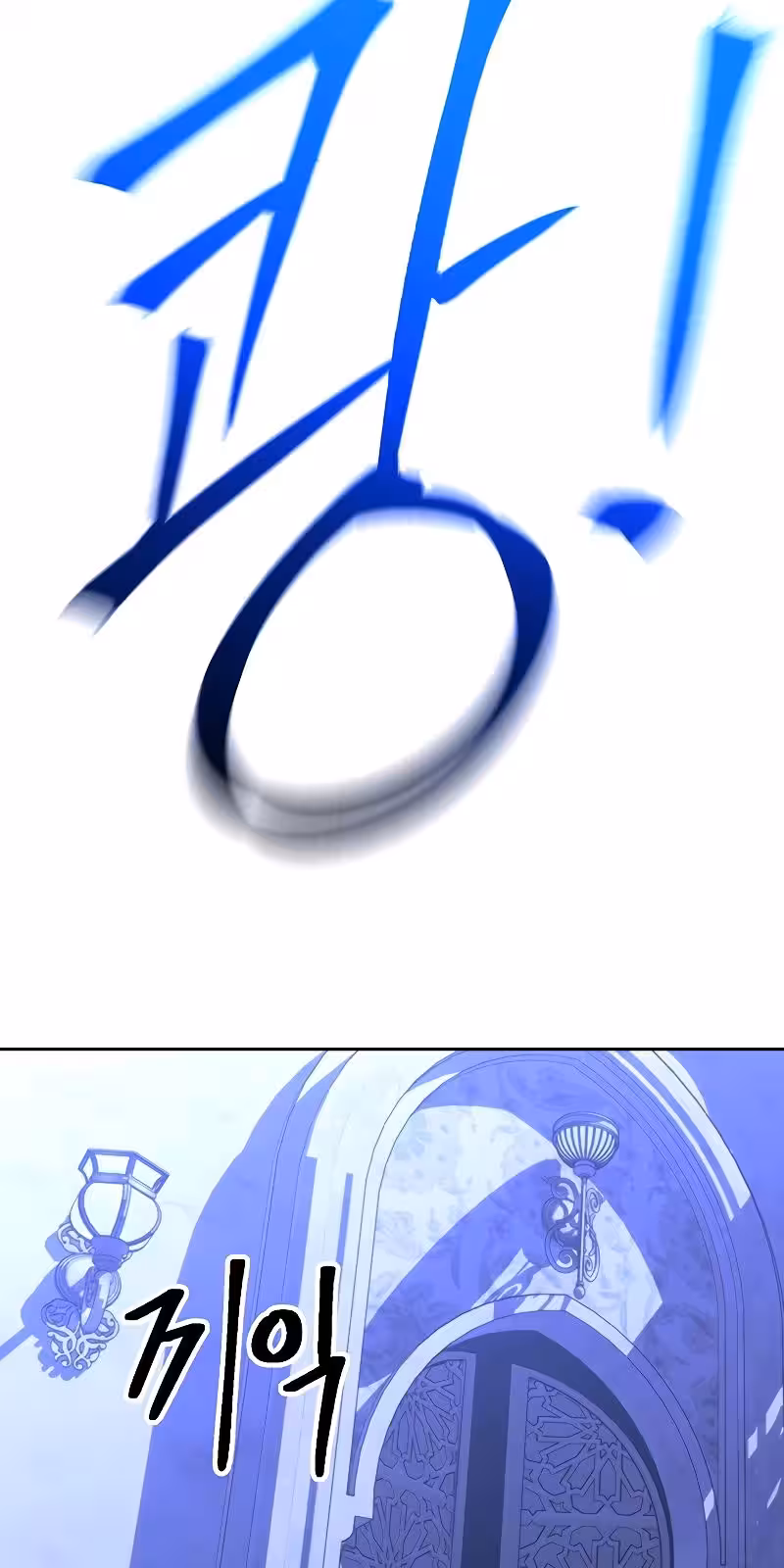 Página do Capítulo 102