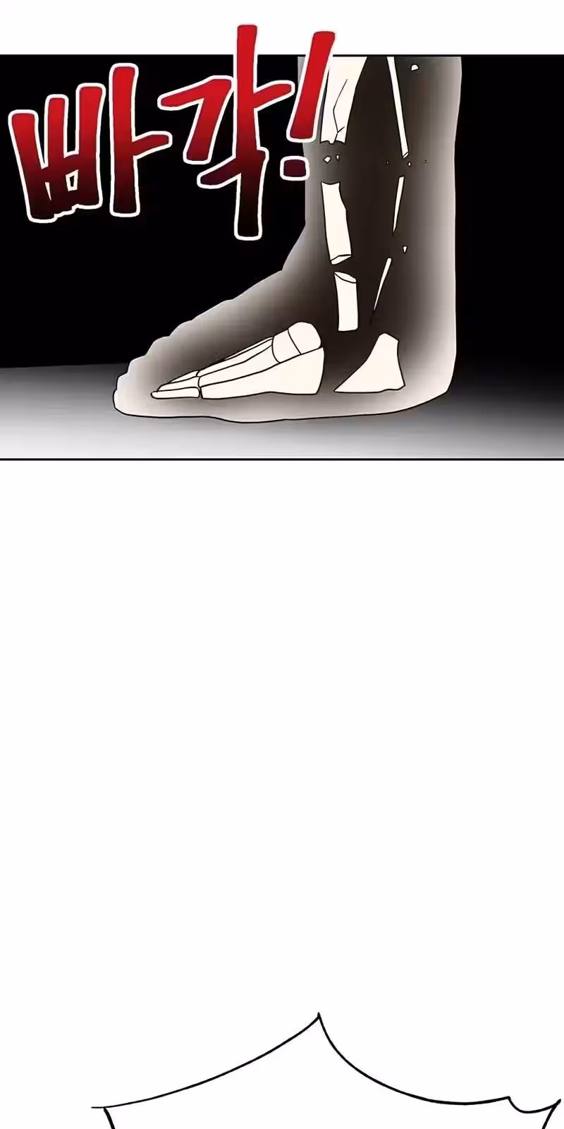 Página do Capítulo 105