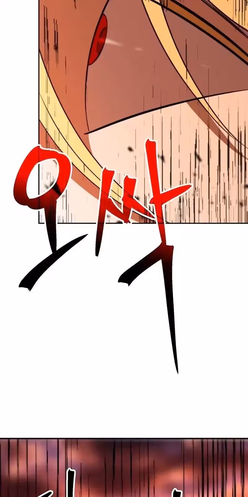Página do Capítulo 107