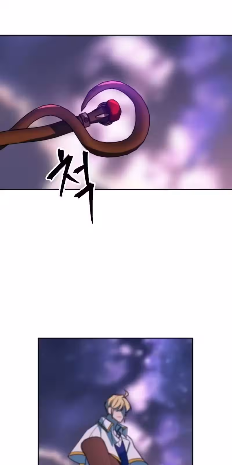 Página do Capítulo 116