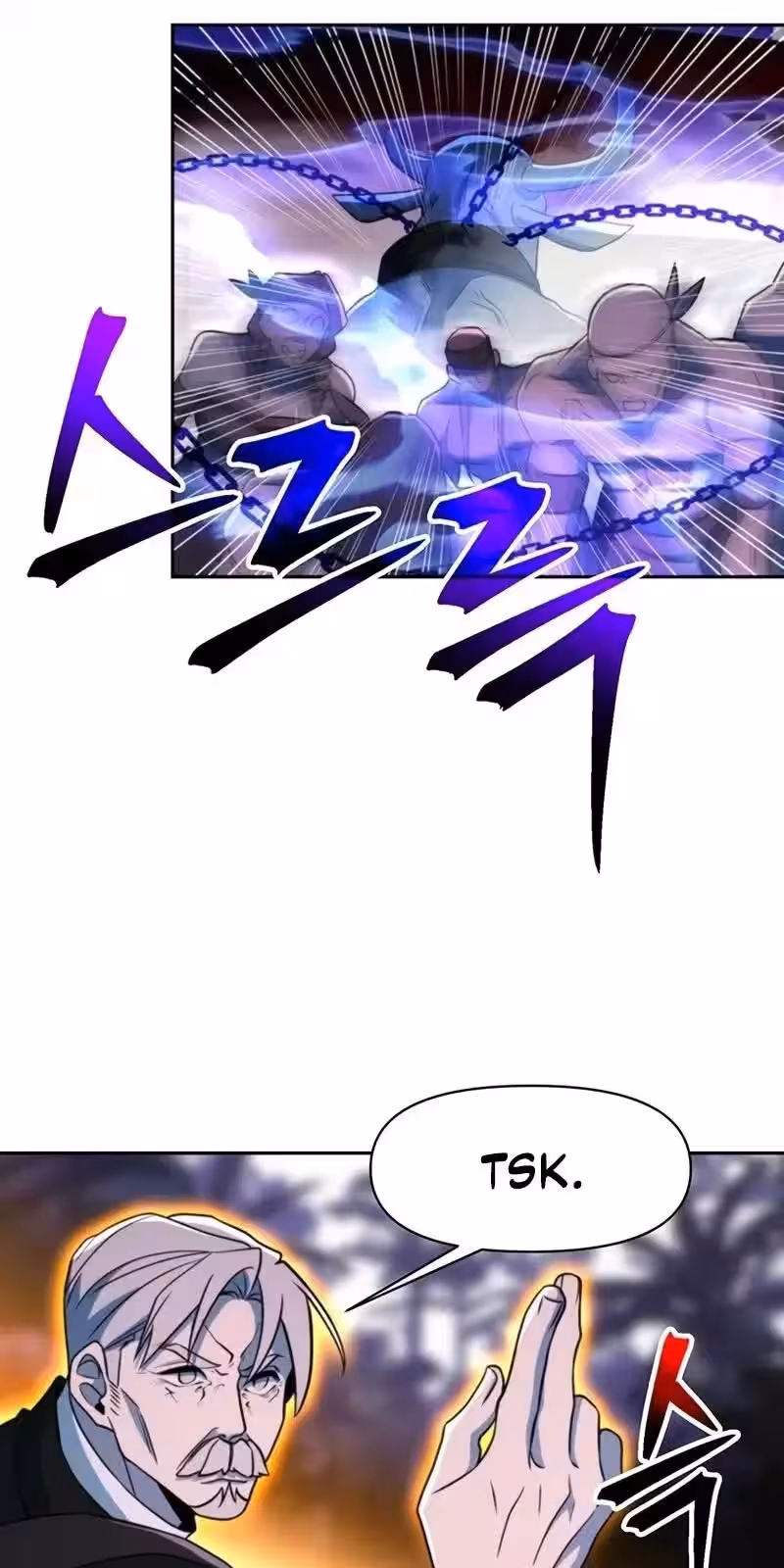 Página do Capítulo 117