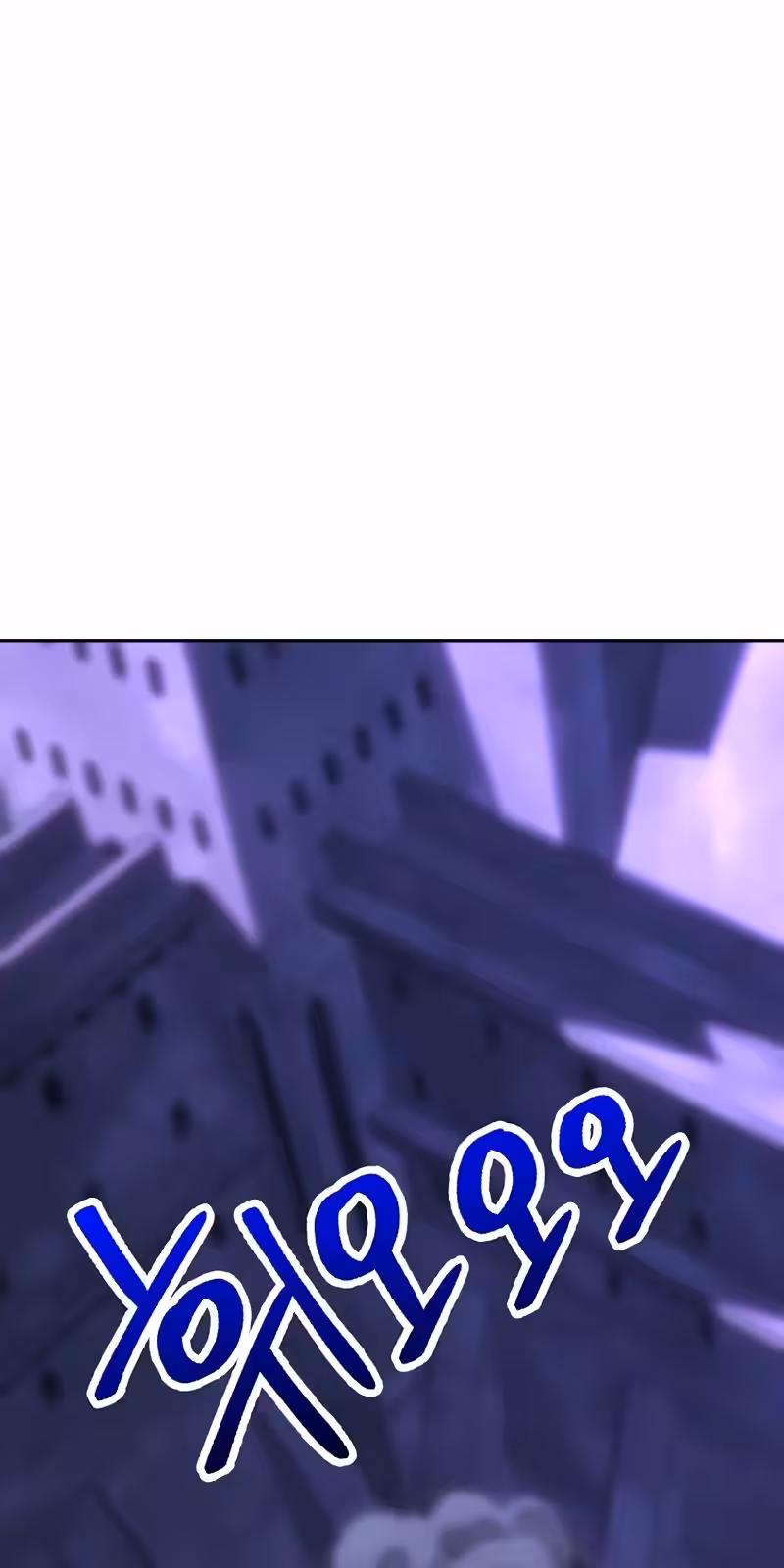 Página do Capítulo 131
