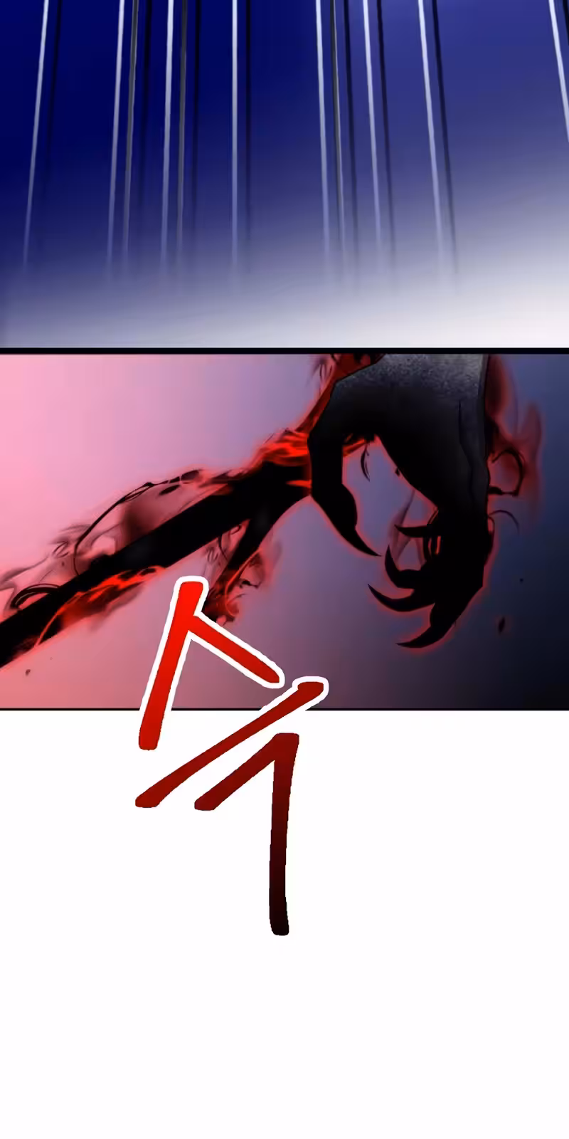 Página do Capítulo 131