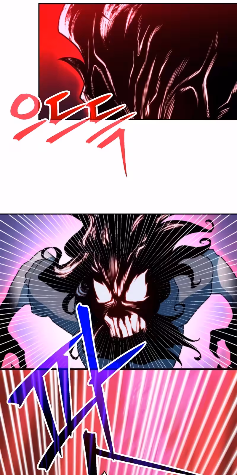 Página do Capítulo 132