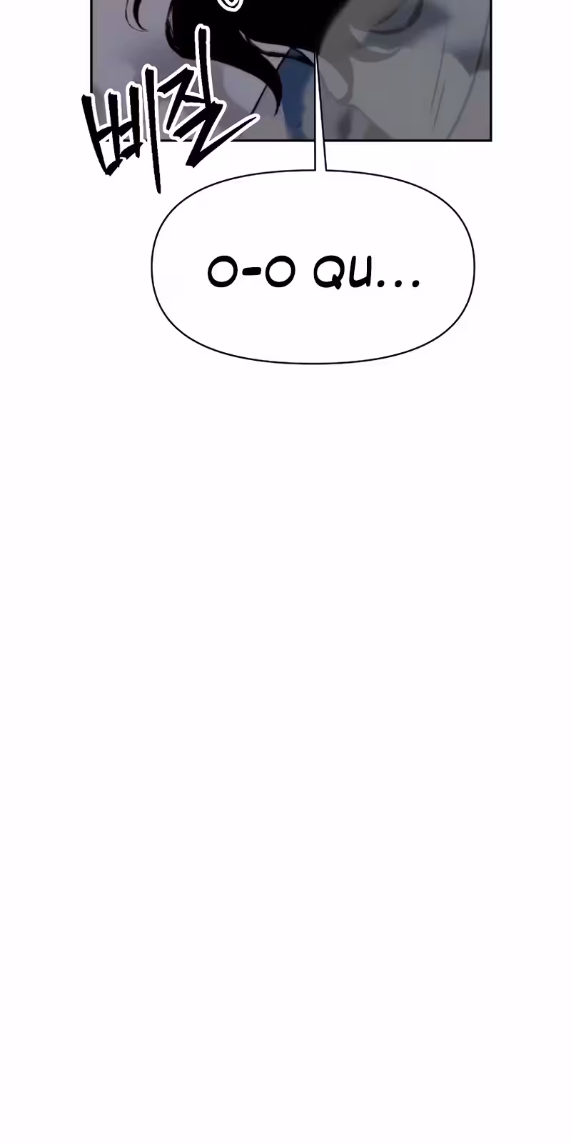 Página do Capítulo 132