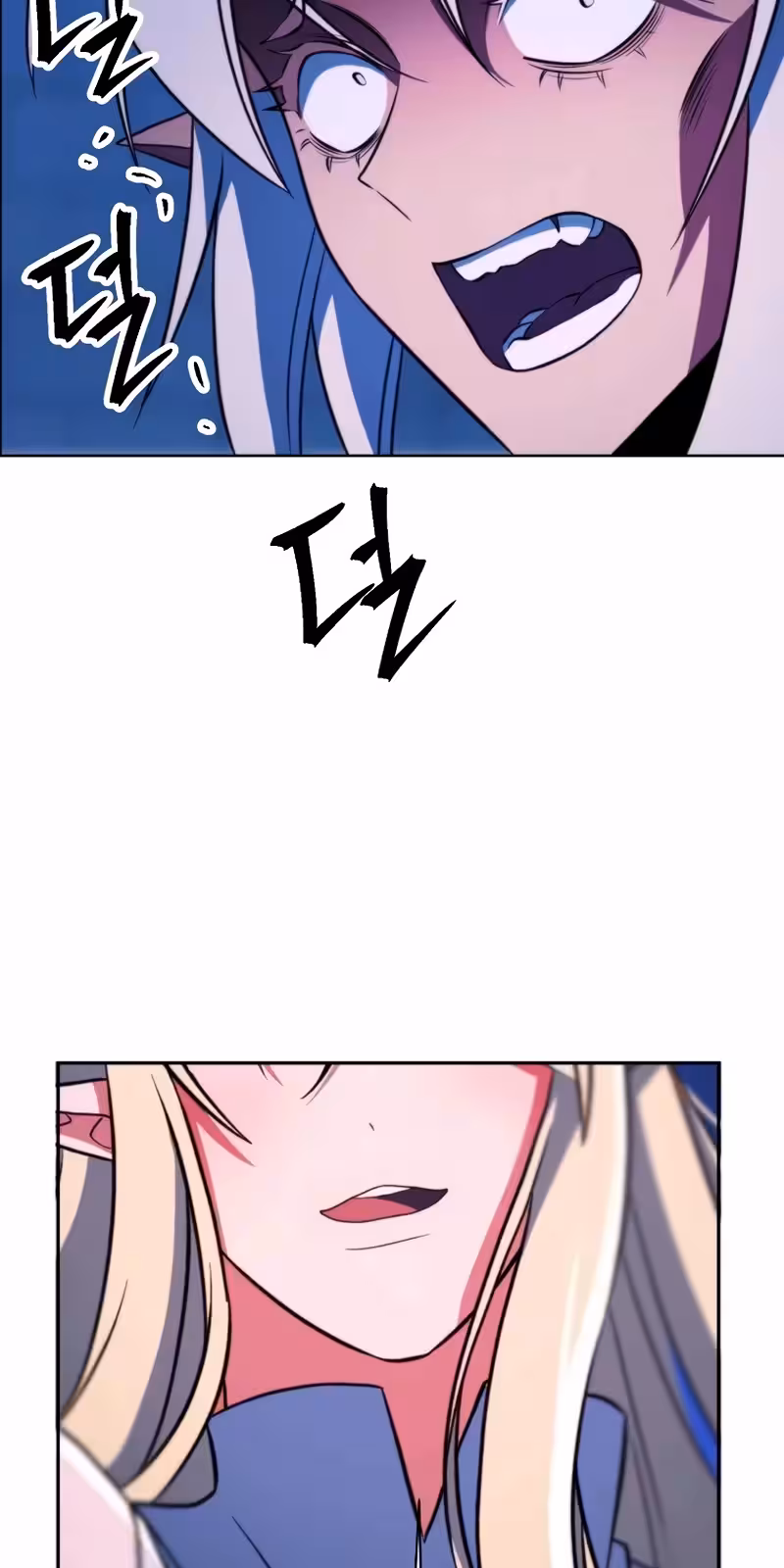 Página do Capítulo 143