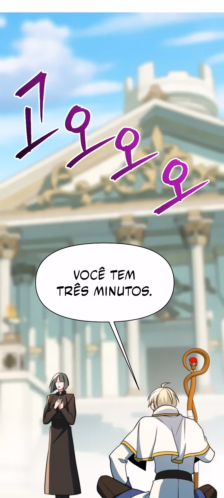 Página do Capítulo 157