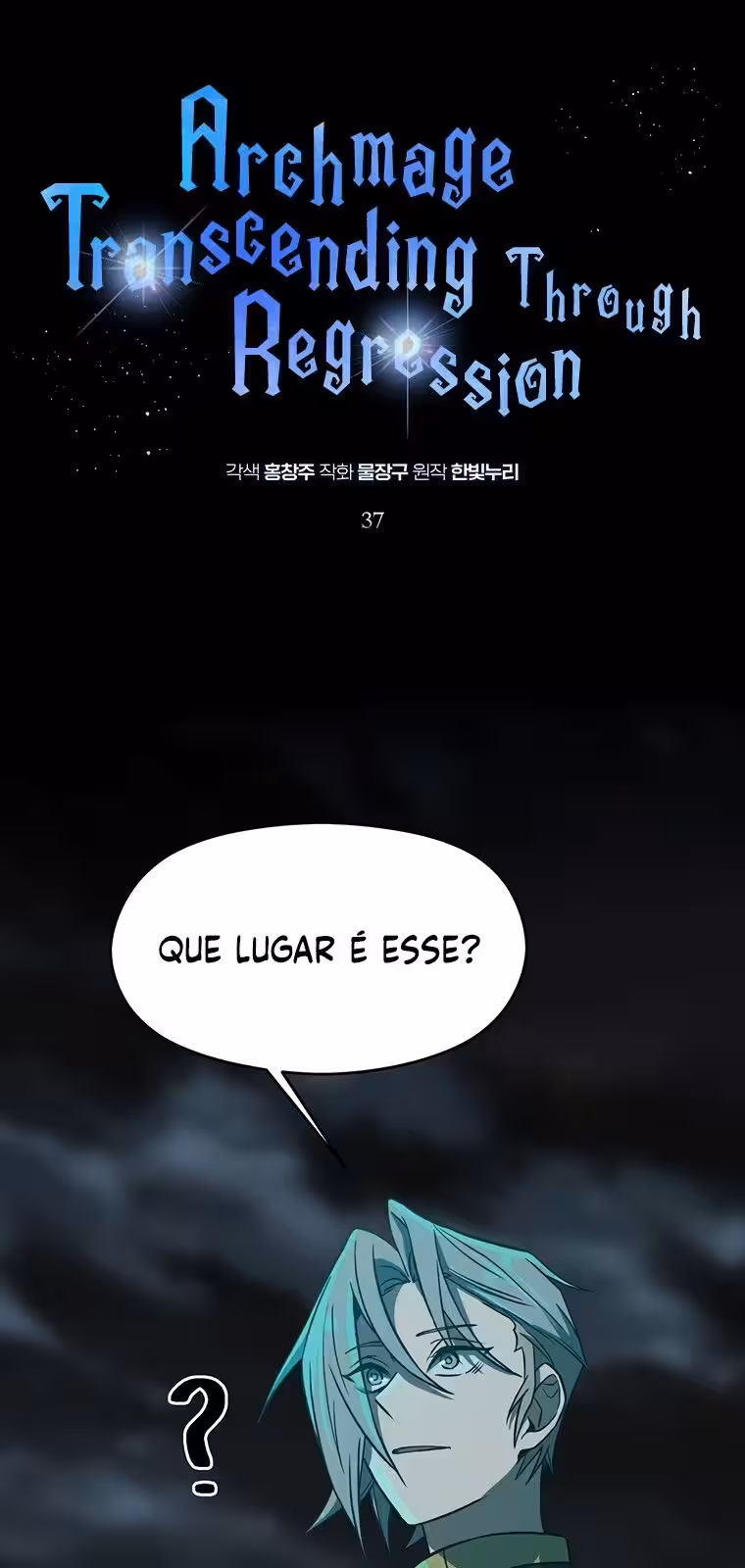 Página do Capítulo 37