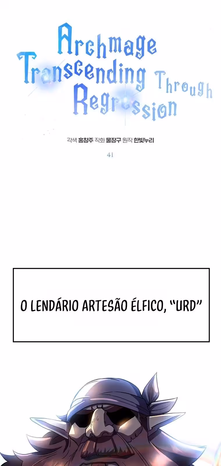 Página do Capítulo 41