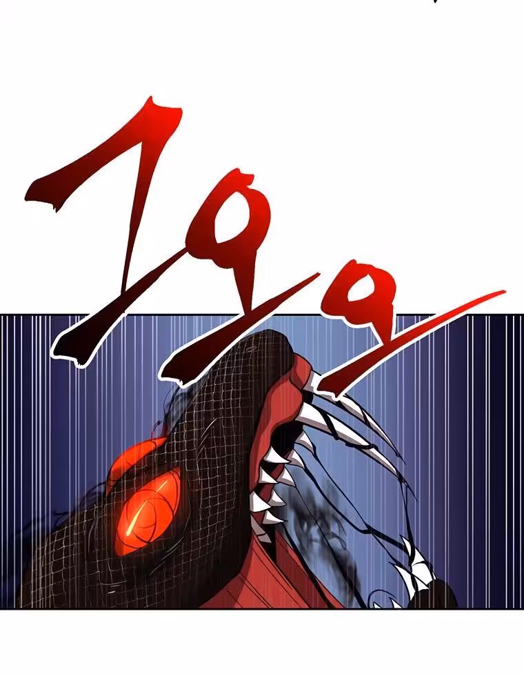 Página do Capítulo 42