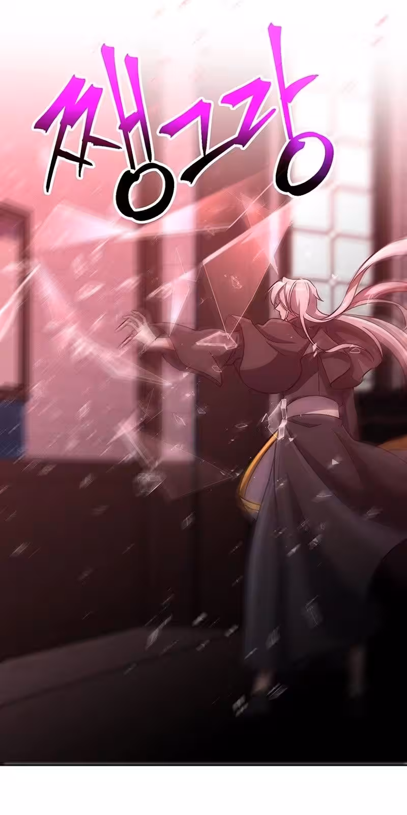 Página do Capítulo 62