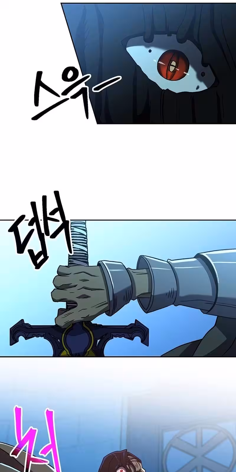 Página do Capítulo 63