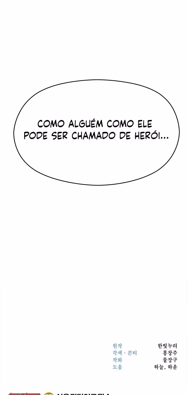 Página do Capítulo 75