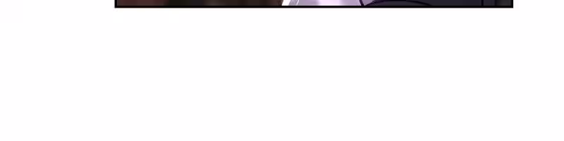 Página do Capítulo 77