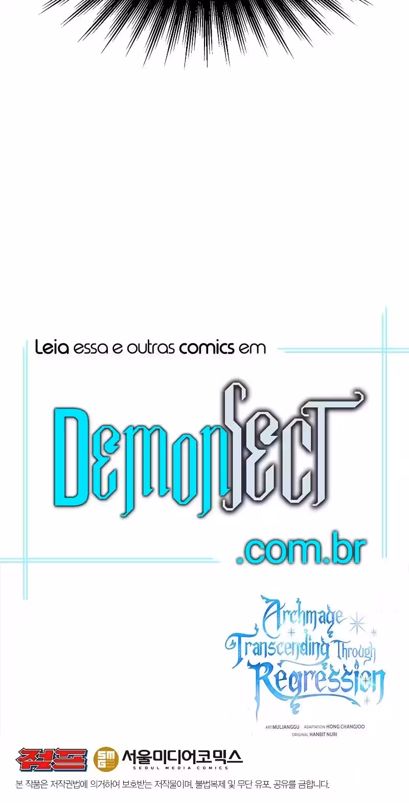 Página do Capítulo 83