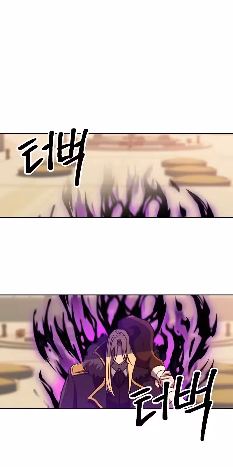 Página do Capítulo 92