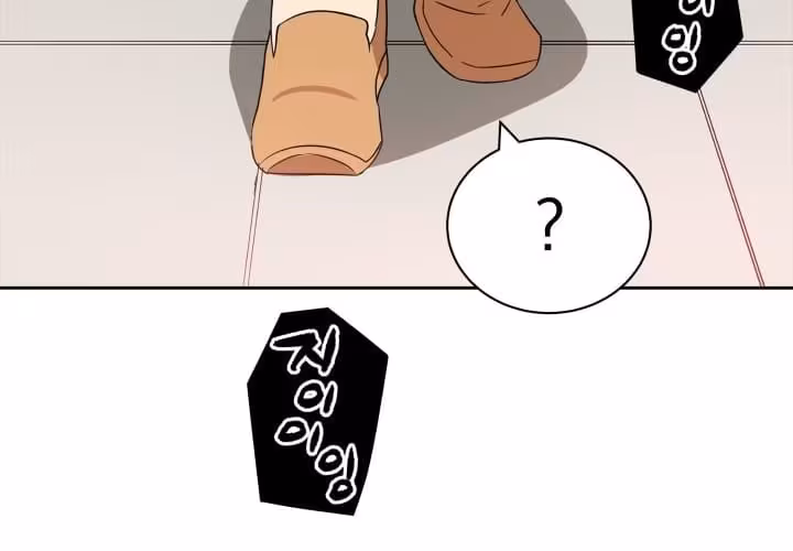 Página do Capítulo 02