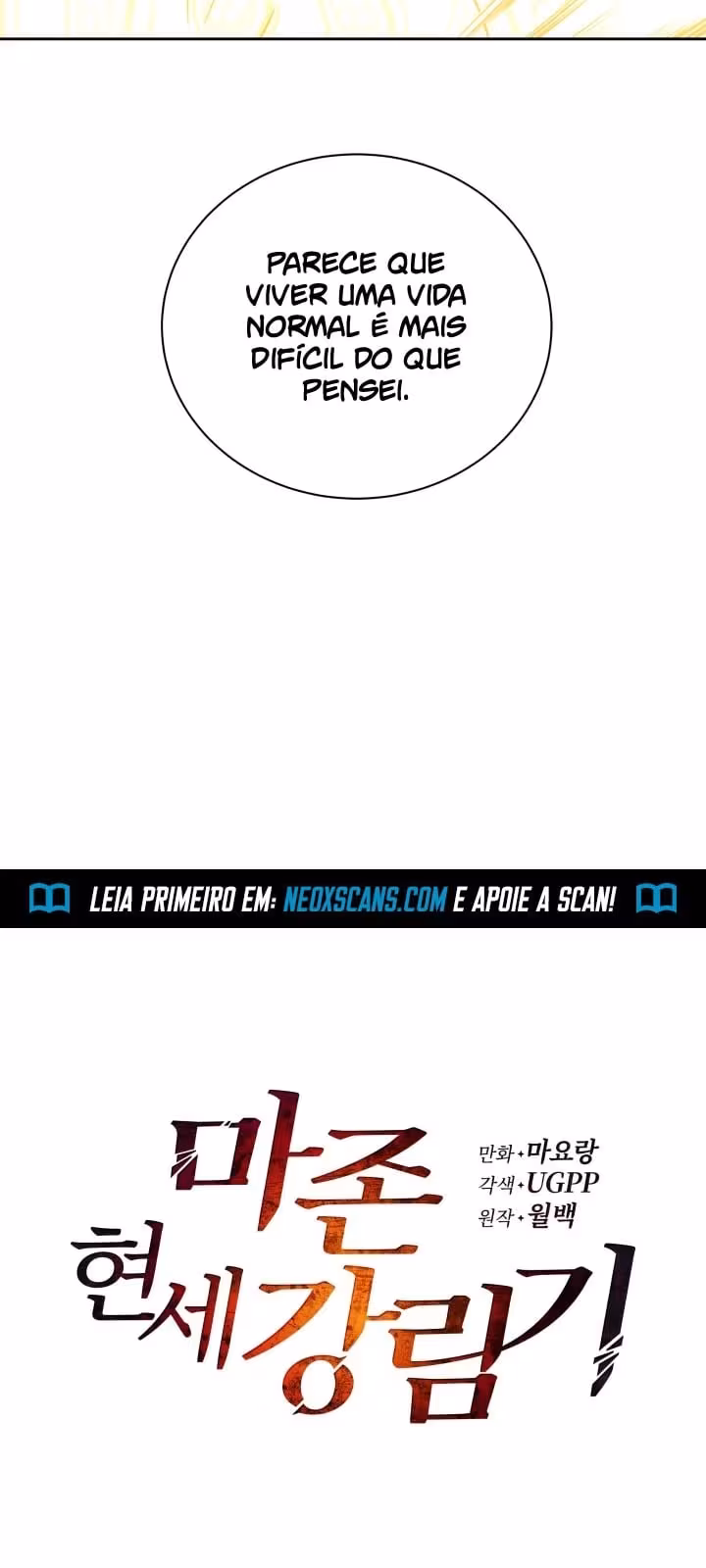 Página do Capítulo 03