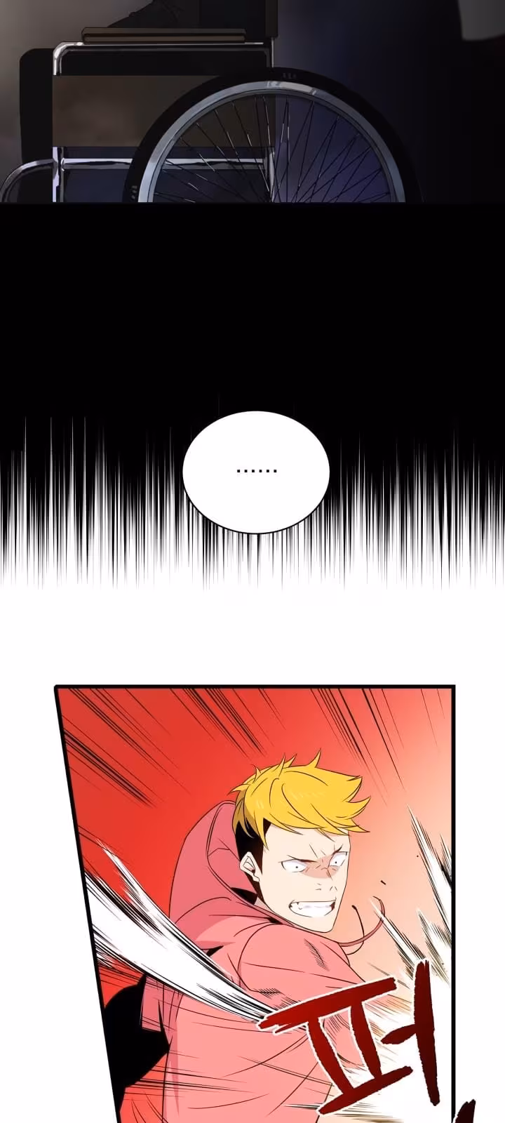 Página do Capítulo 04
