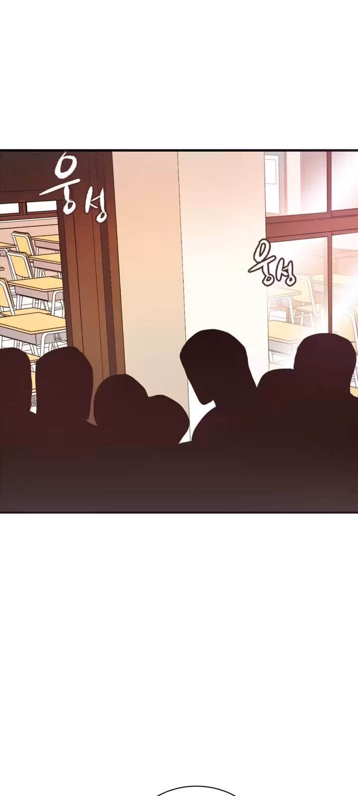 Página do Capítulo 05