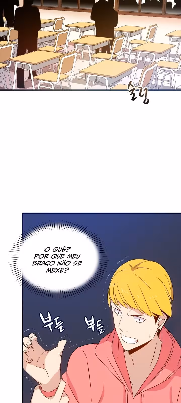 Página do Capítulo 05
