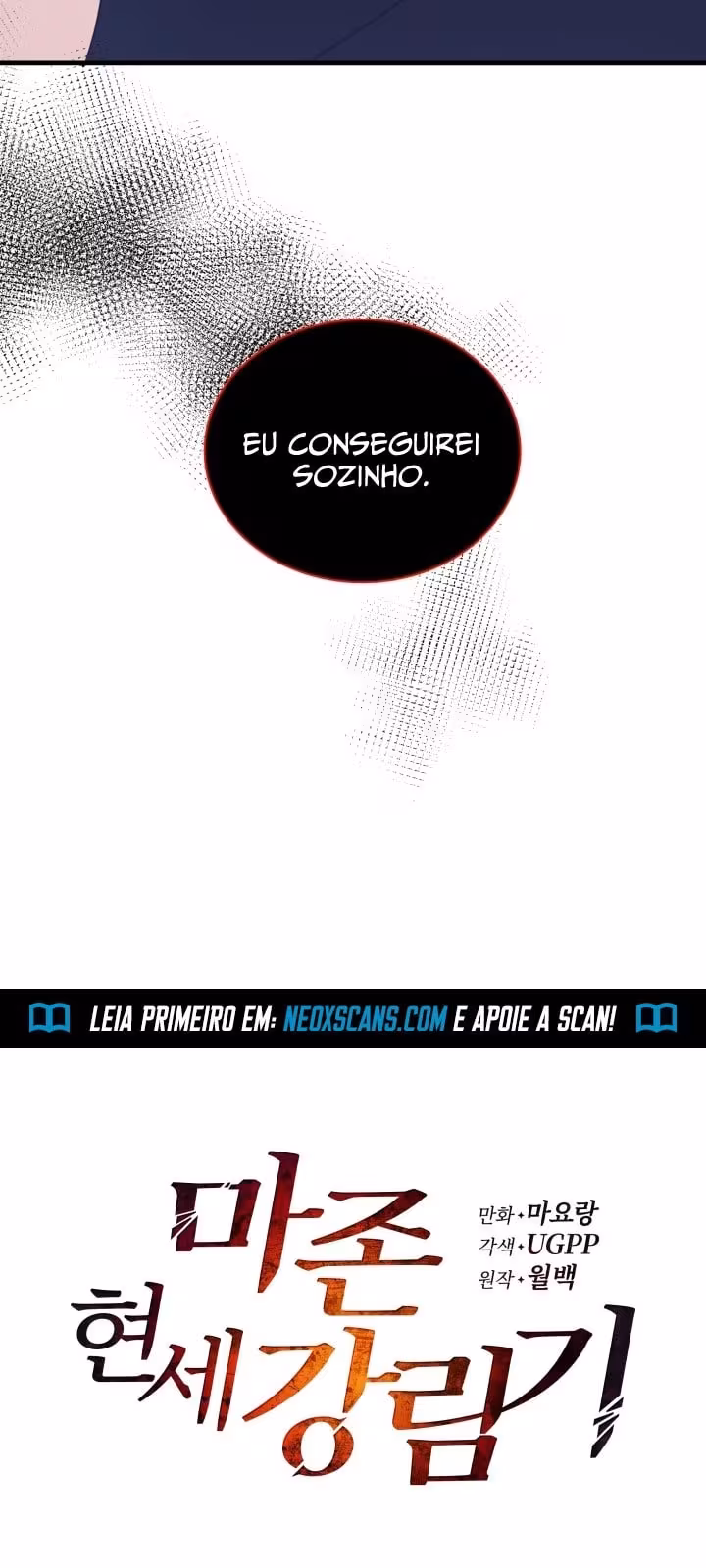 Página do Capítulo 06