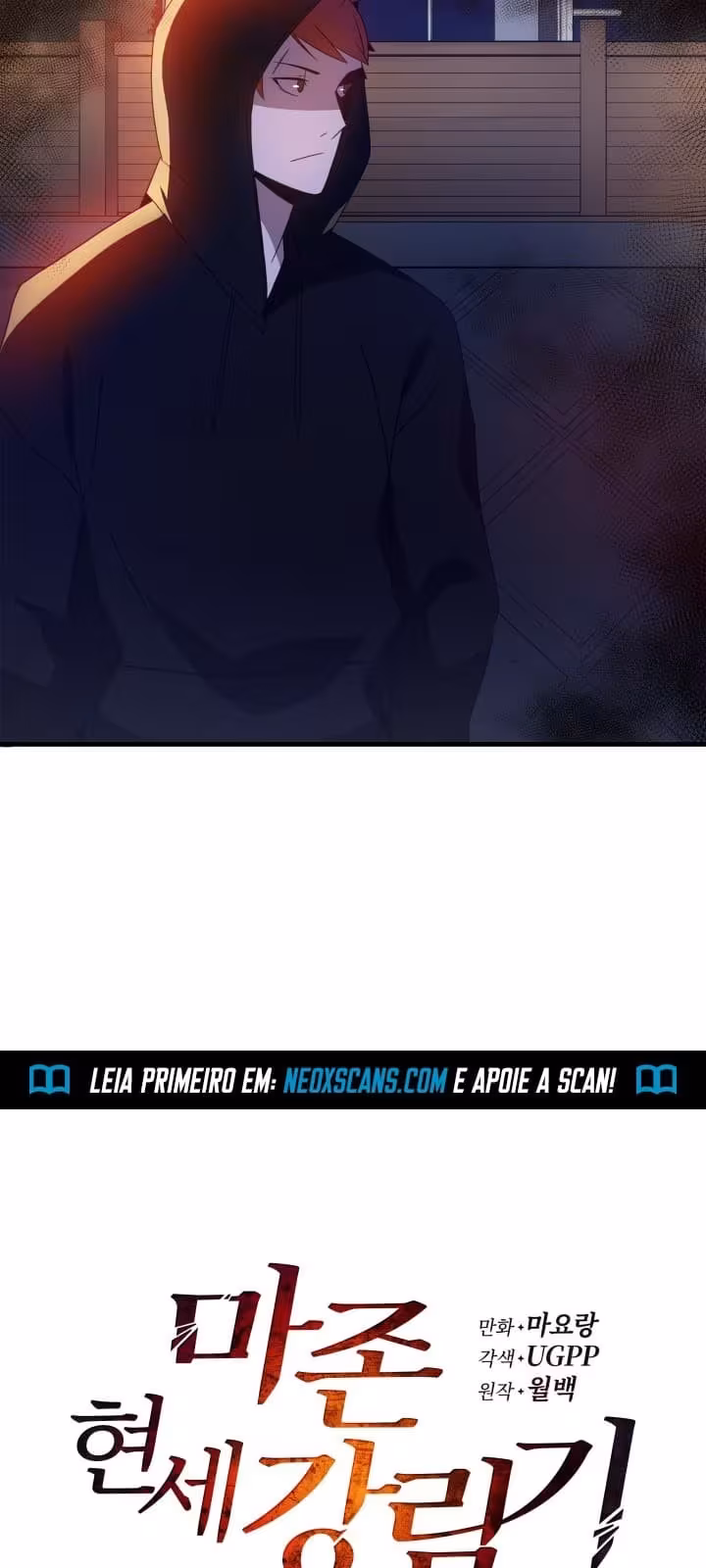 Página do Capítulo 07