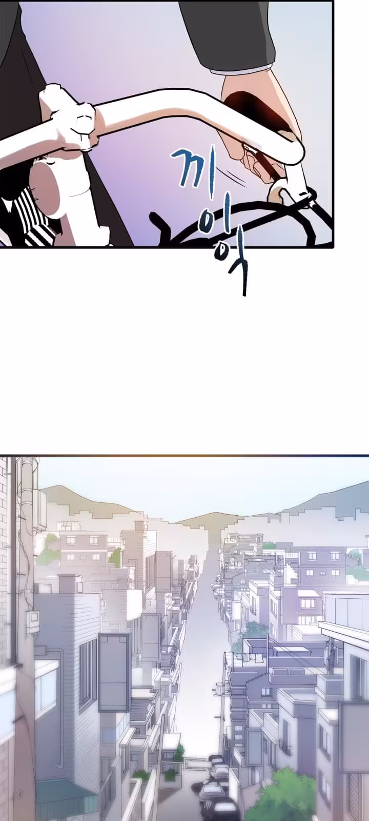 Página do Capítulo 08