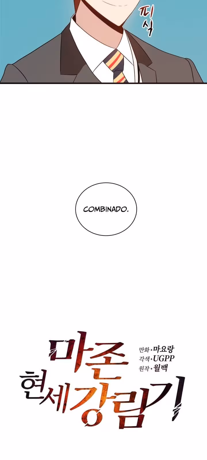 Página do Capítulo 08
