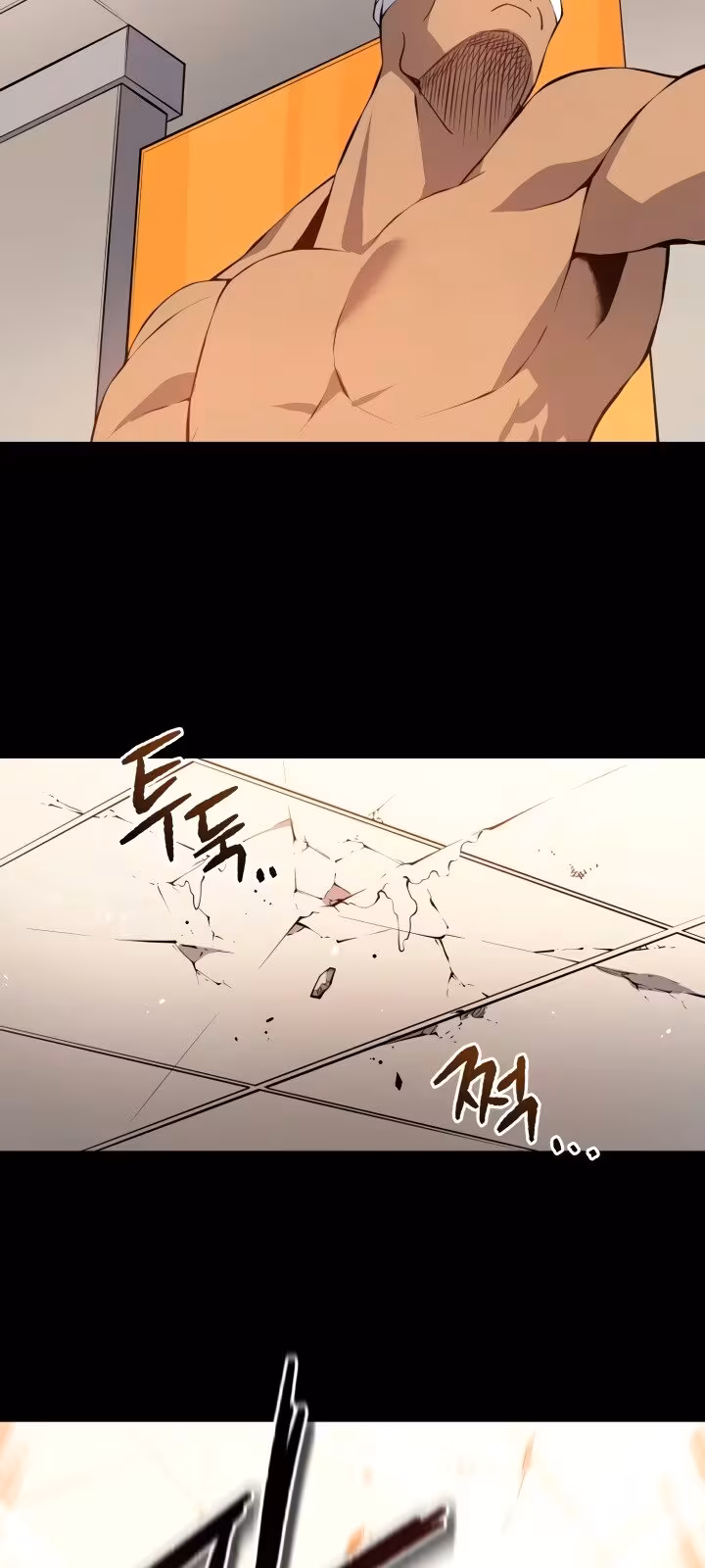 Página do Capítulo 103