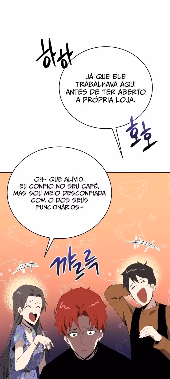 Página do Capítulo 104