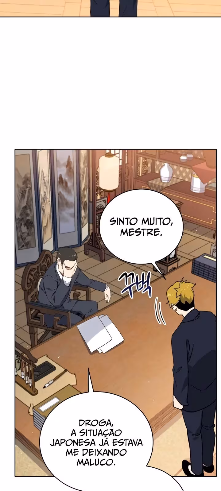 Página do Capítulo 105