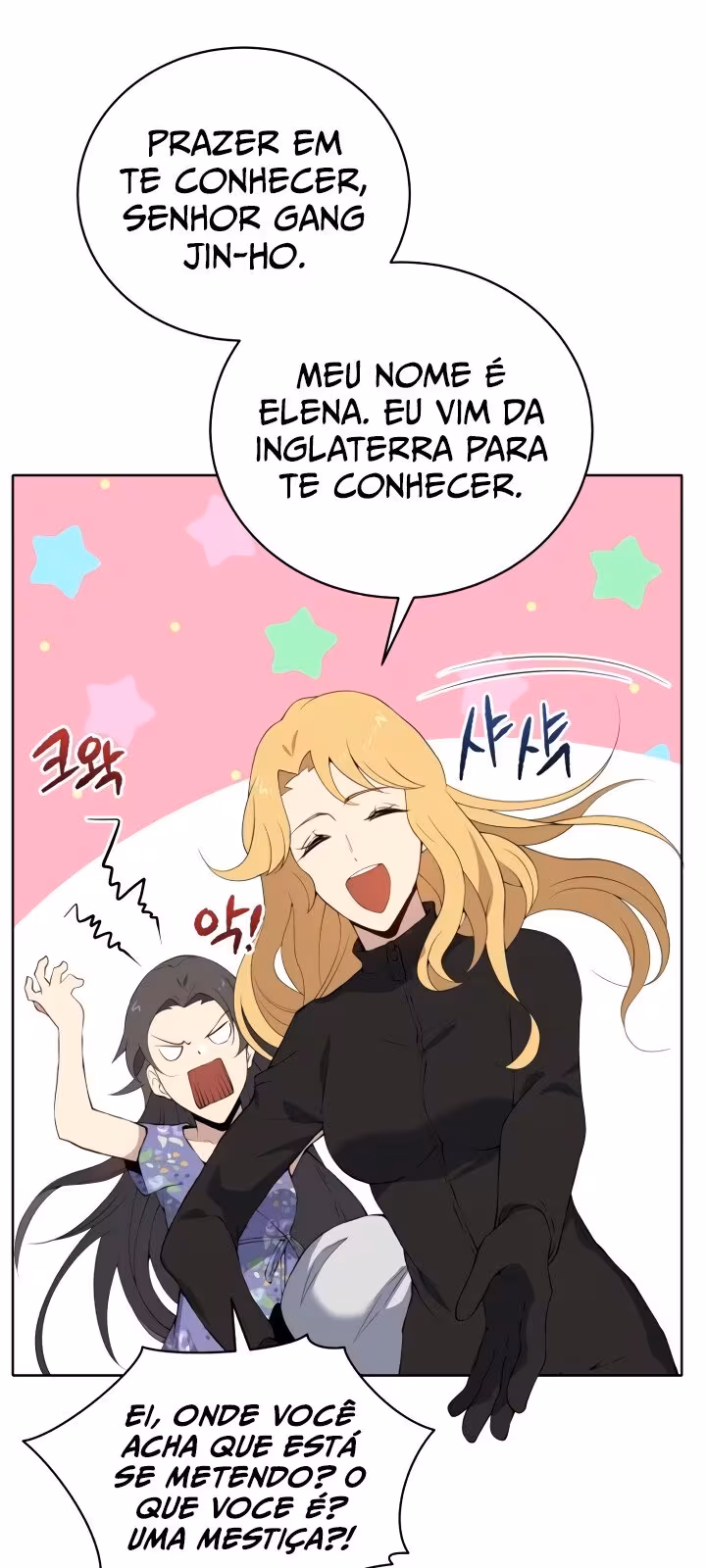 Página do Capítulo 105