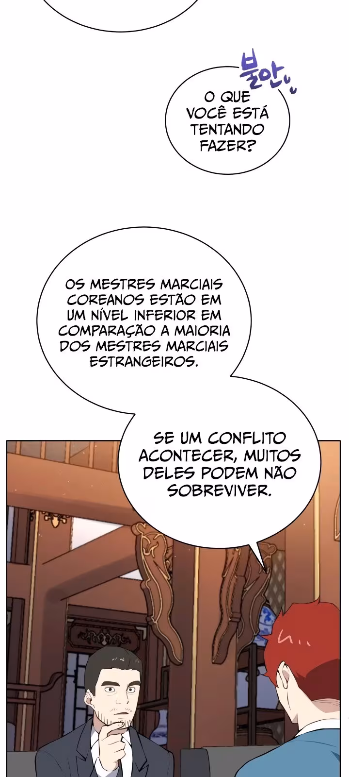 Página do Capítulo 105