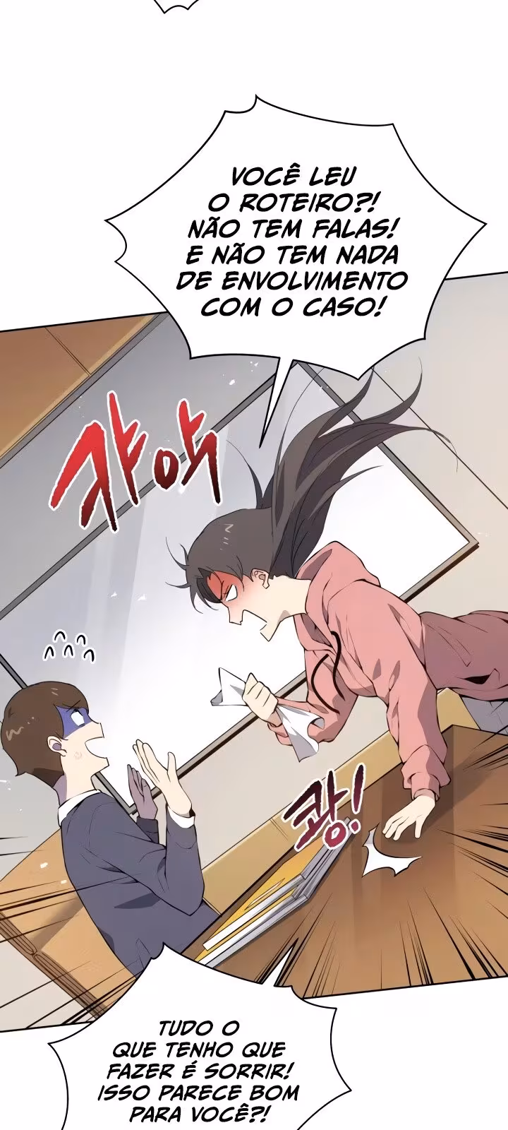 Página do Capítulo 105