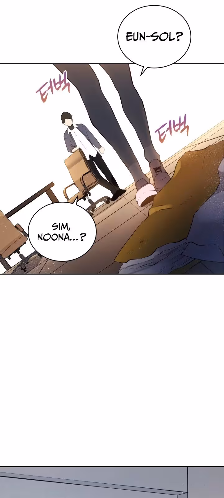 Página do Capítulo 105