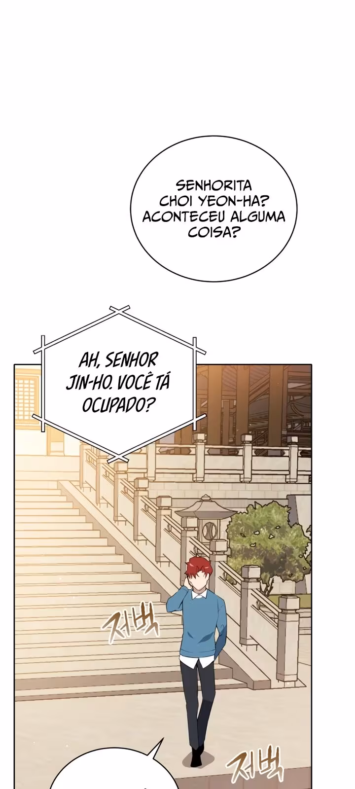 Página do Capítulo 106