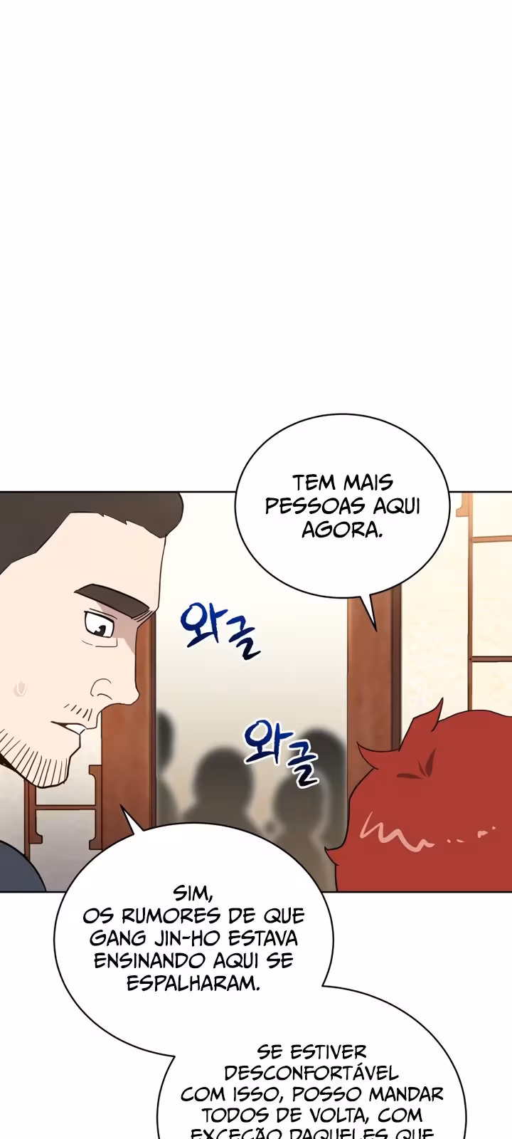 Página do Capítulo 107