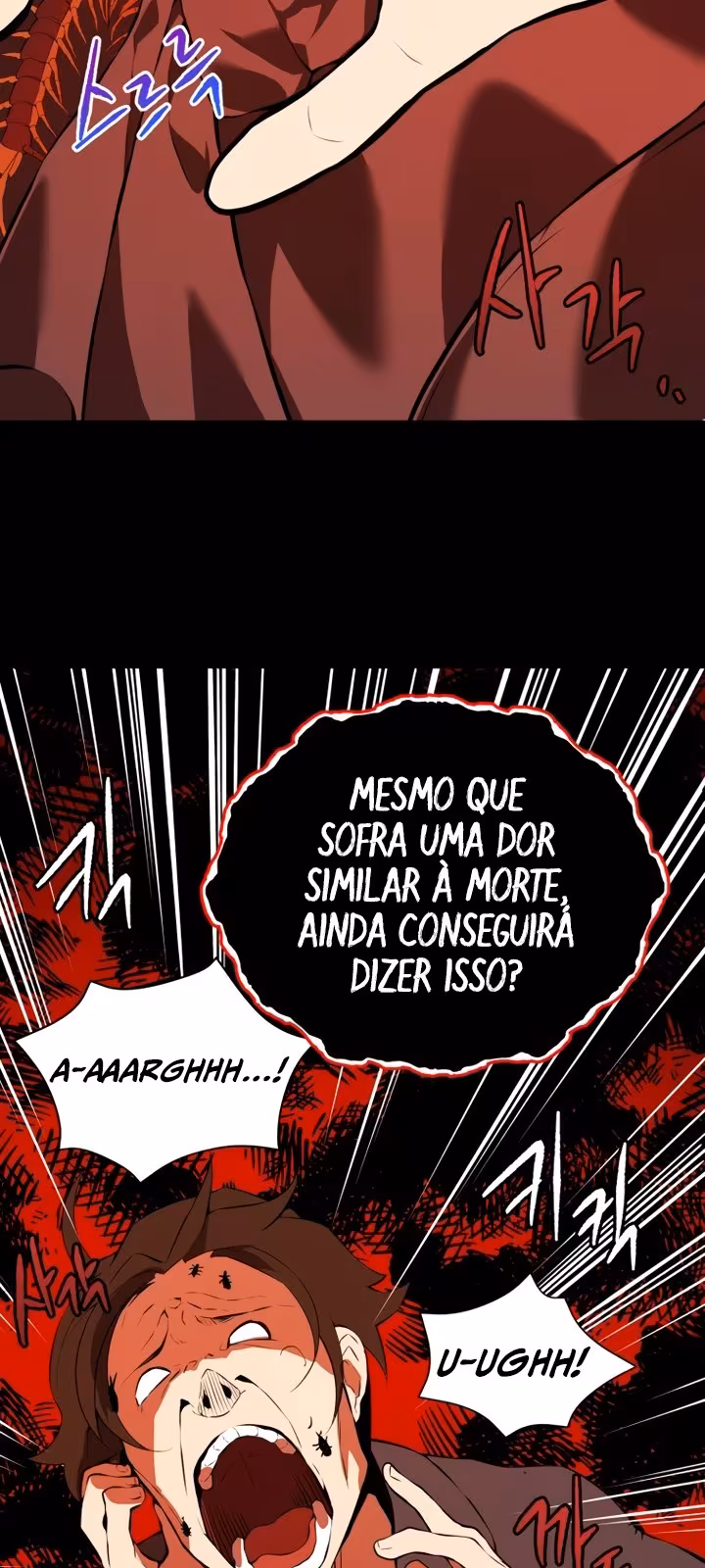 Página do Capítulo 107