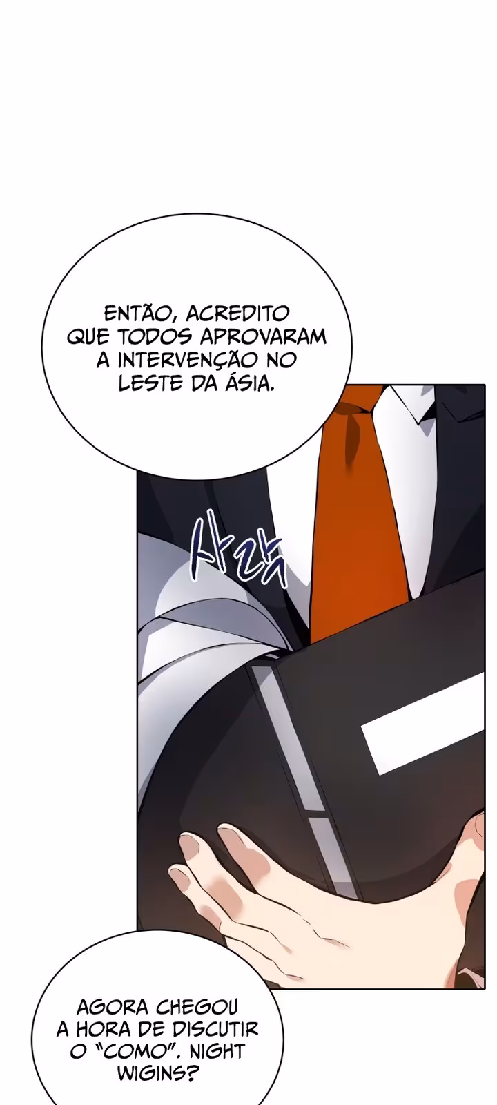 Página do Capítulo 108
