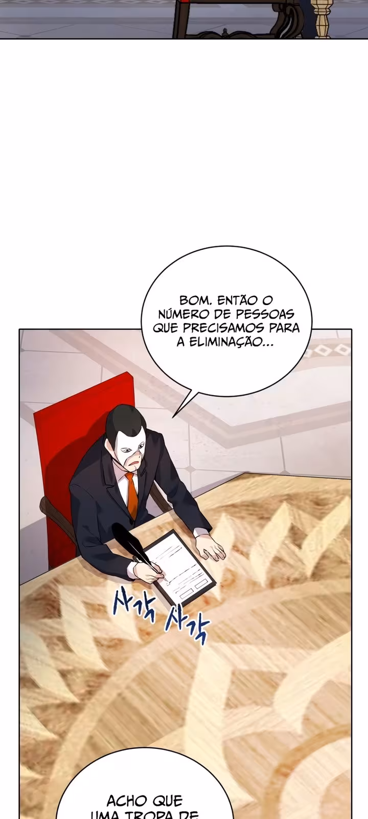 Página do Capítulo 108