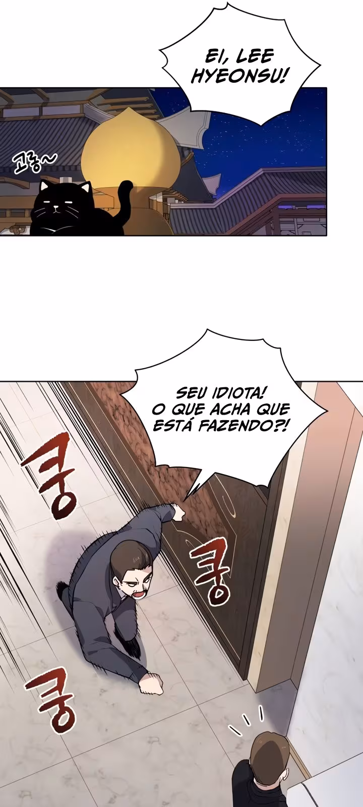 Página do Capítulo 109