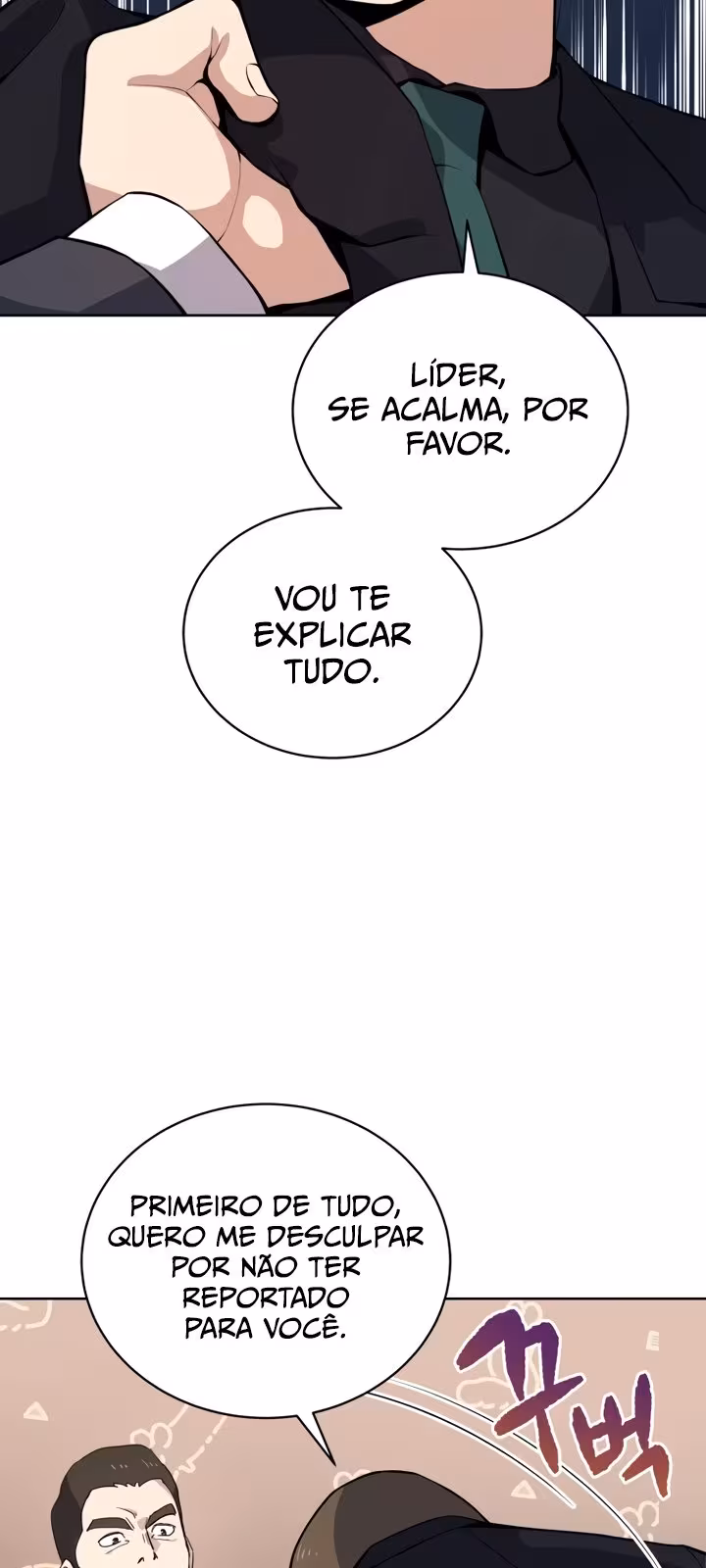 Página do Capítulo 109