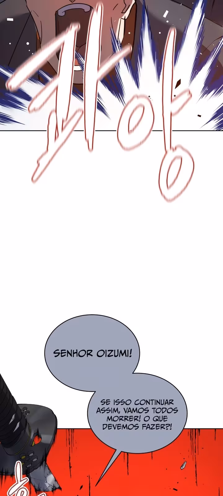 Página do Capítulo 109