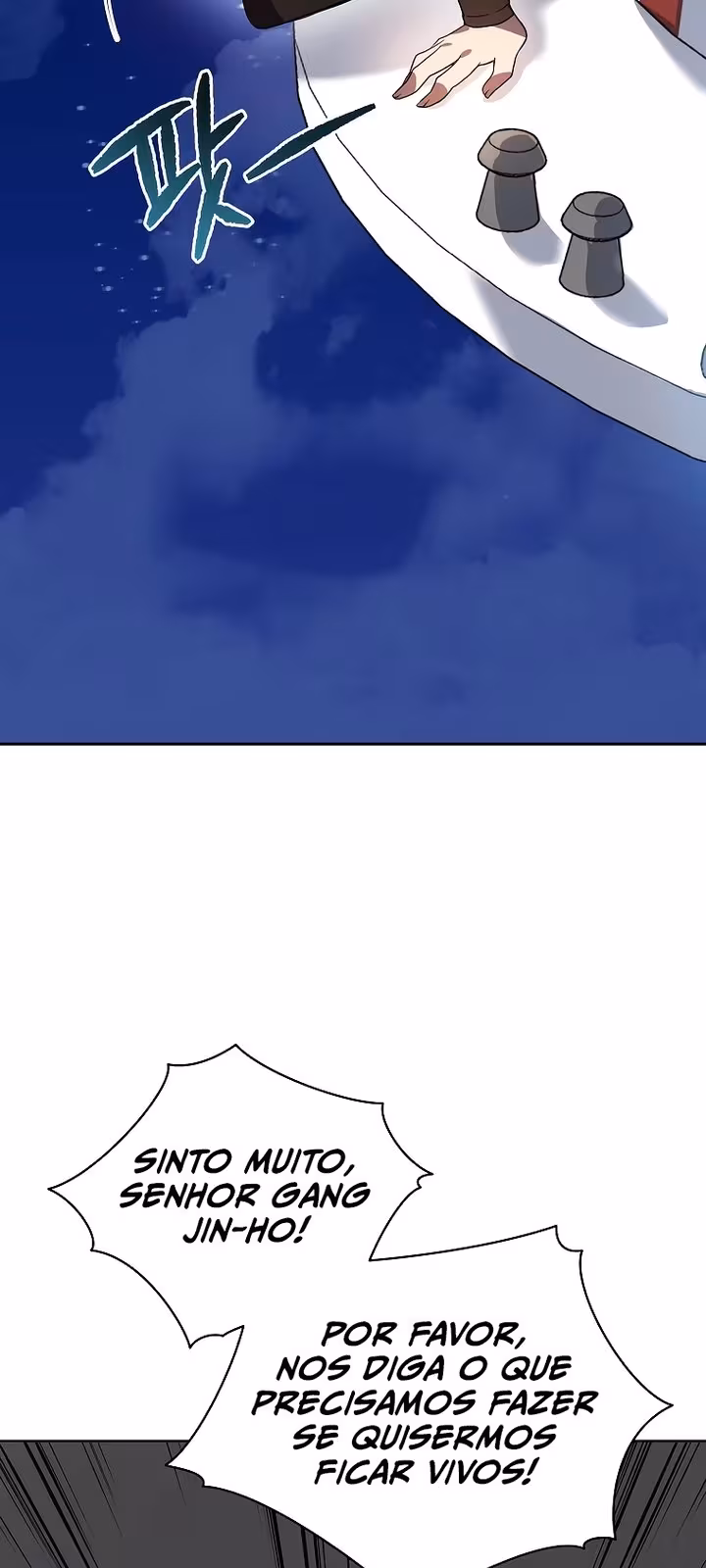 Página do Capítulo 110